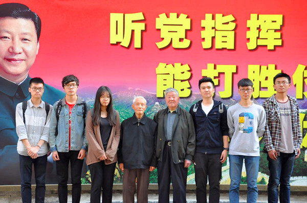 探访抗战老兵 感受峥嵘岁月--海外教育学院党委