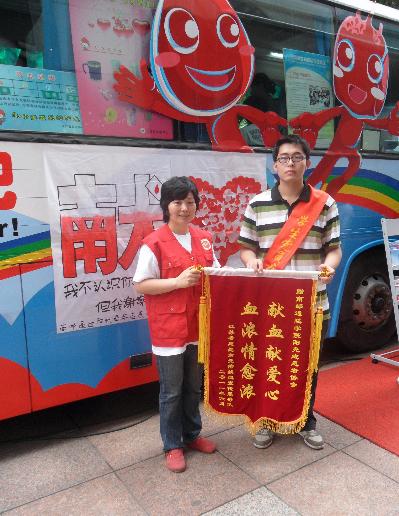 点击查看原图