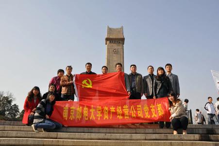 点击查看原图