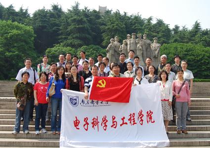 点击查看原图