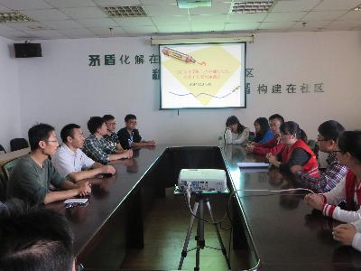 兆妮同志介绍尧林仙居居委会党建工作