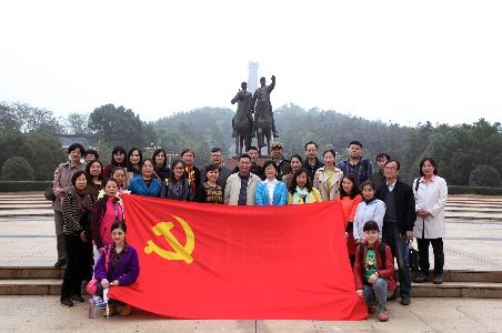 茅山新四军纪念馆合影