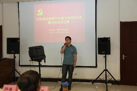 点击查看原图